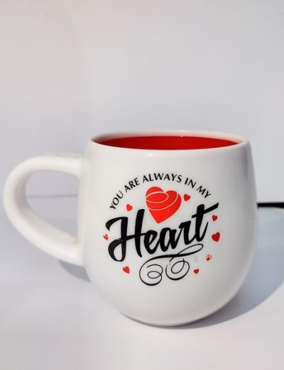 You are Always in My Heart